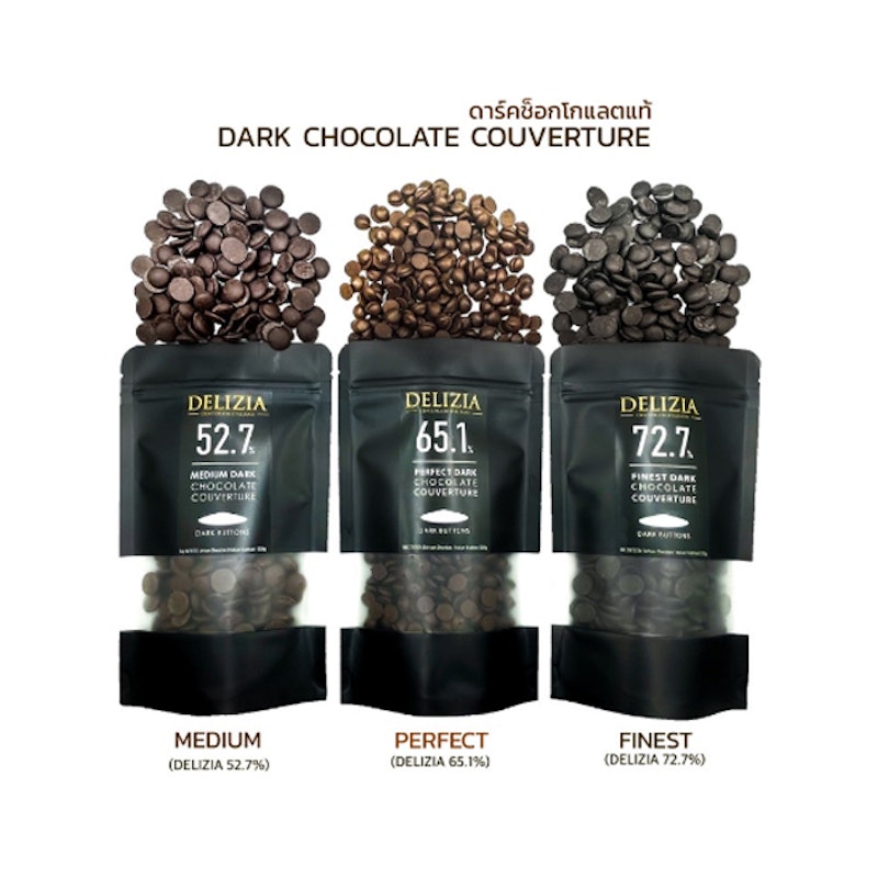DELIZIA Dark Chocolate Couverture 3