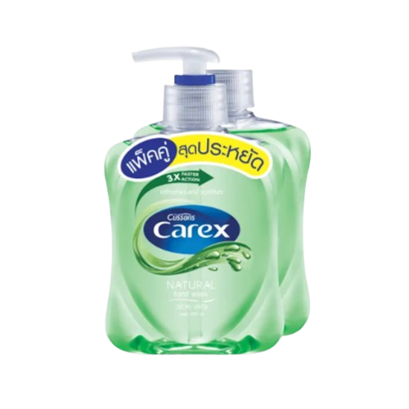 Natural Antibacterial Hand Wash Aloe Vera 1