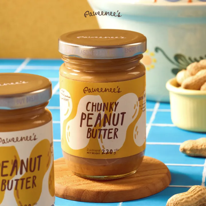 เนยถั่ว Natural Peanut Butter 2