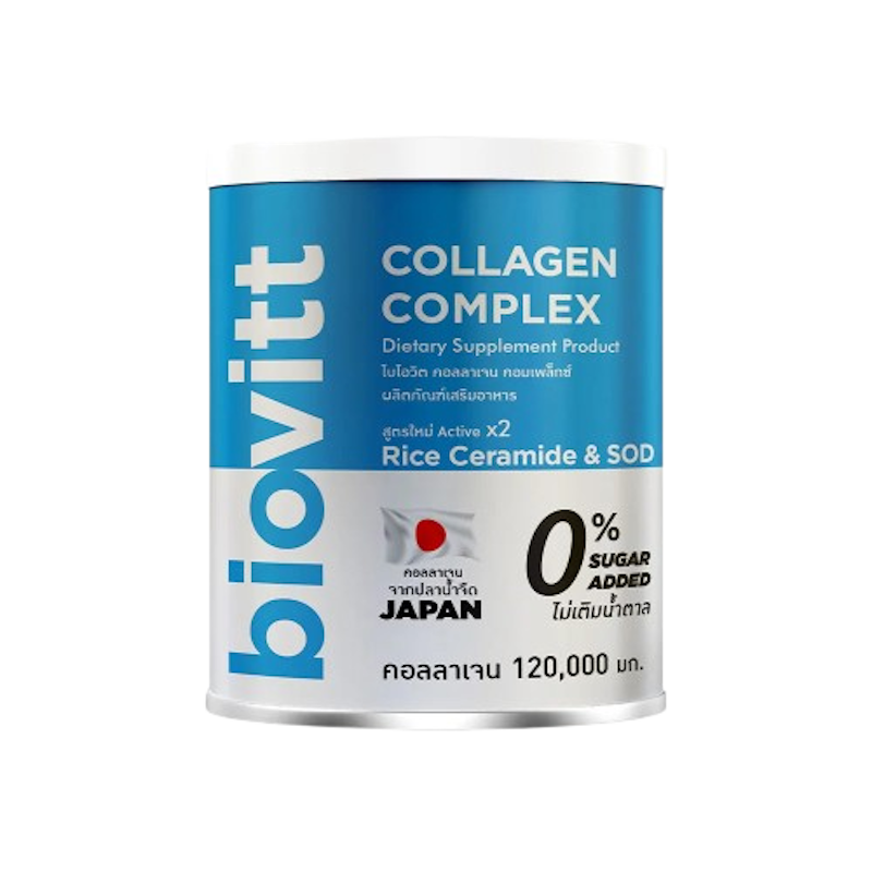 คอลลาเจน Collagen Complex 1