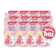 Babi Mild น้ำยาซักผ้าเบบี้มายด์ อัลตร้ามายด์ 2 in 1 ไวท์ ซากุระ 1