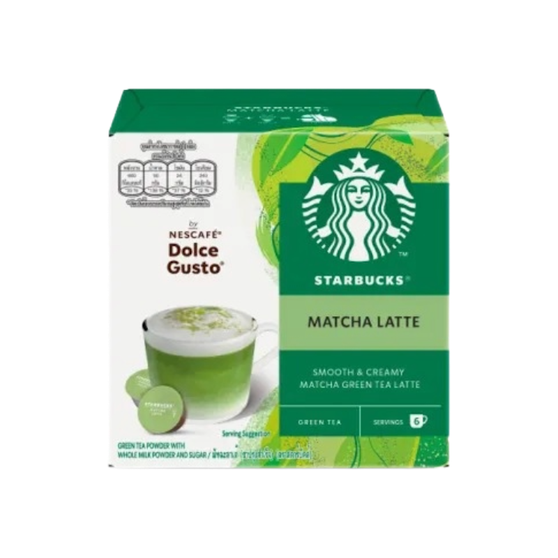 STARBUCKS มัทฉะ ลาเต้ 1