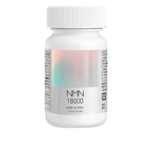 10 NMN ยี่ห้อไหนดี ปี 2026 อาหารเสริมญี่ปุ่น 3