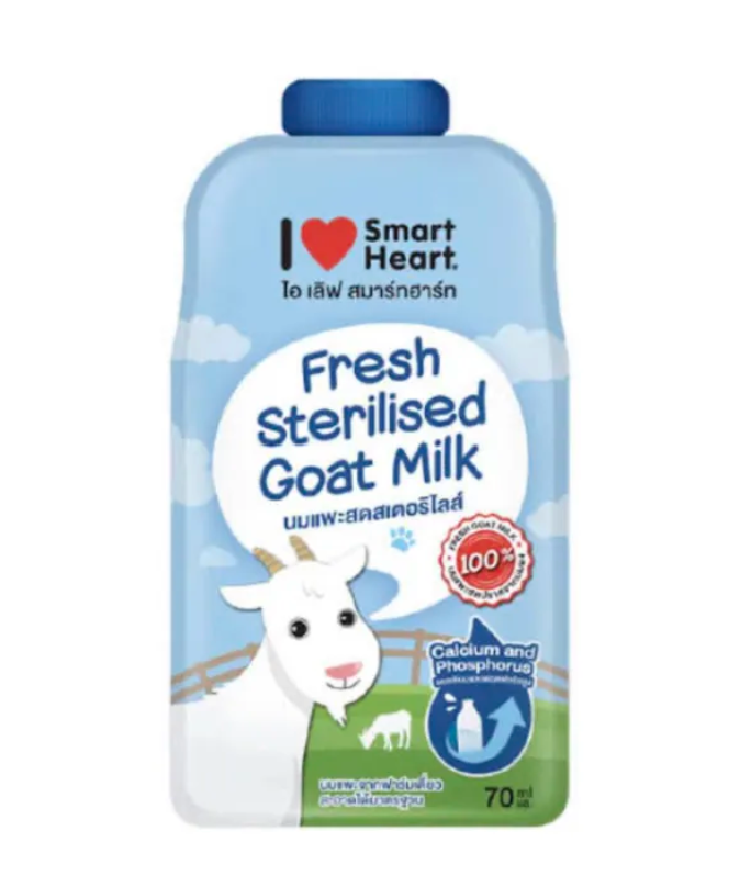 นมแพะ Fresh Sterilised Goat Milk 1