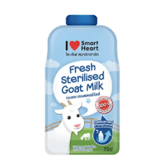 นมแพะ Fresh Sterilised Goat Milk