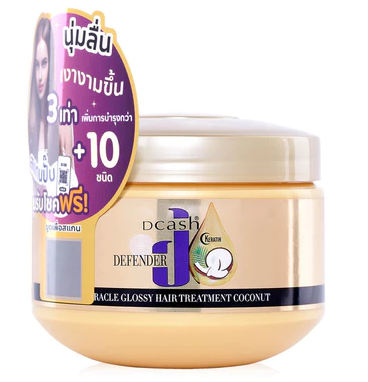 Defender Keratin Miracle Glossy Hair Treatment Coconut 1