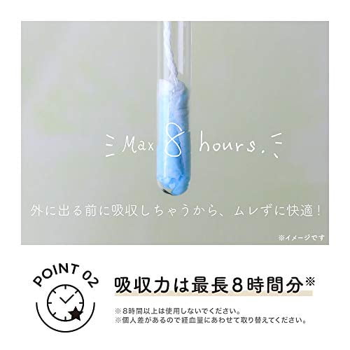 Soft Tampon Organic 100% Regular 3