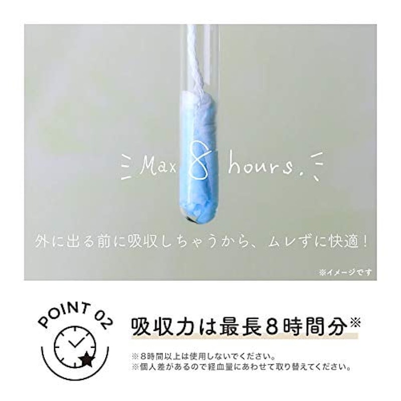 Soft Tampon Organic 100% Regular 3