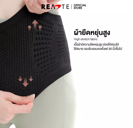 กระเป๋าคาดเอว รุ่น 852 2