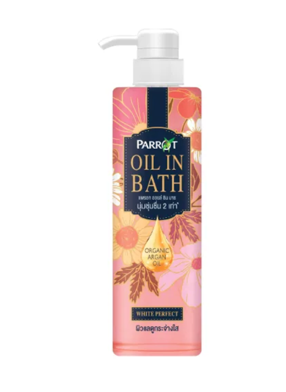 Oil In Bath White Perfect 1