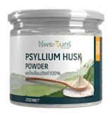 10 Psyllium Husk ยี่ห้อไหนดี ปี 2026 ไซเลียมฮัสค์ ปรับสมดุลลำไส้ 5