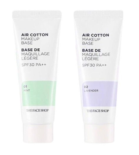 Air Cotton Make Up Base SPF30 PA++ 02 LAVENDER 2