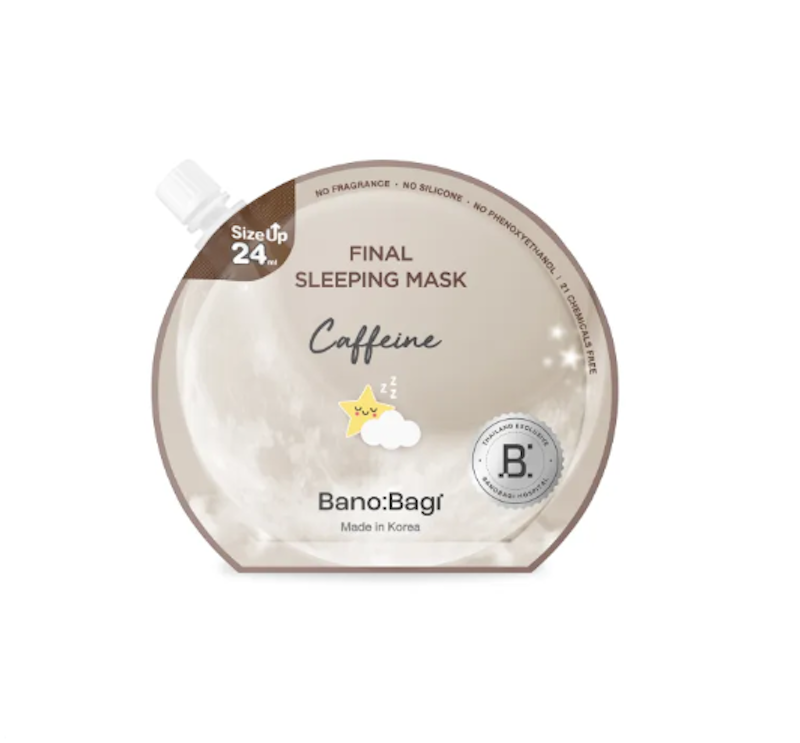 Final Sleeping Mask สลีปปิ้งมาสก์ Caffeine 1