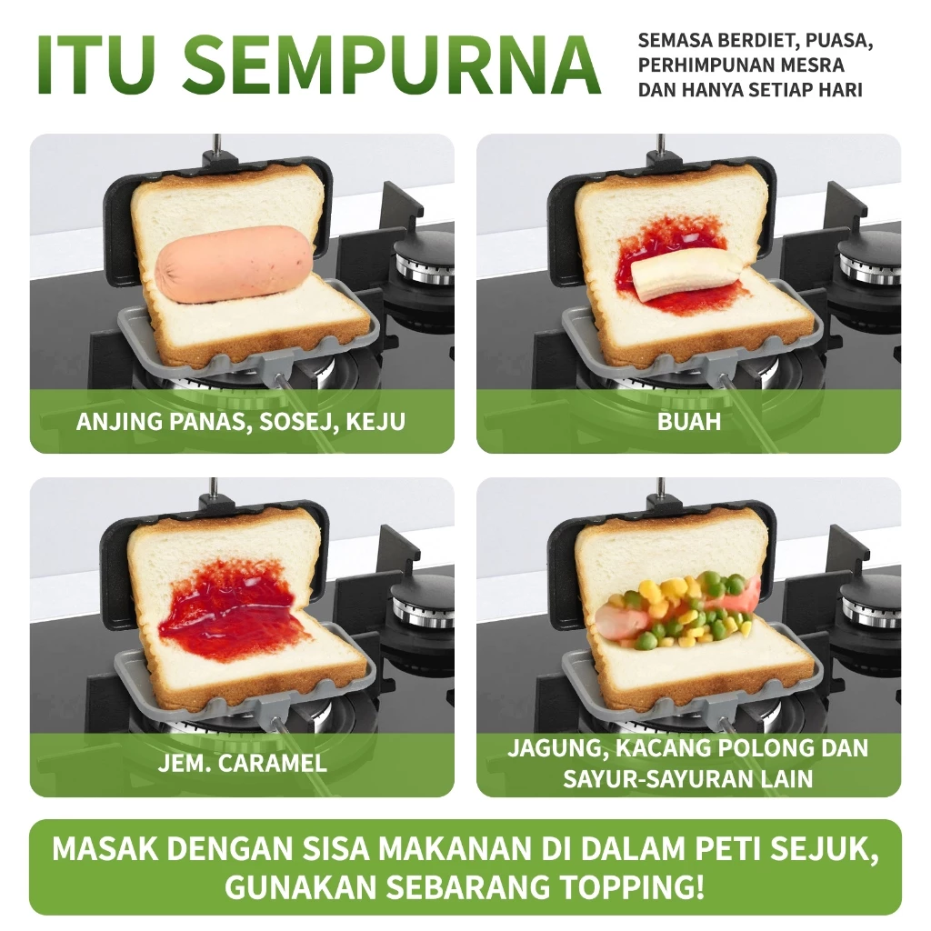 เครื่องทำแซนด์วิช  Non - stick Panini Maker 2