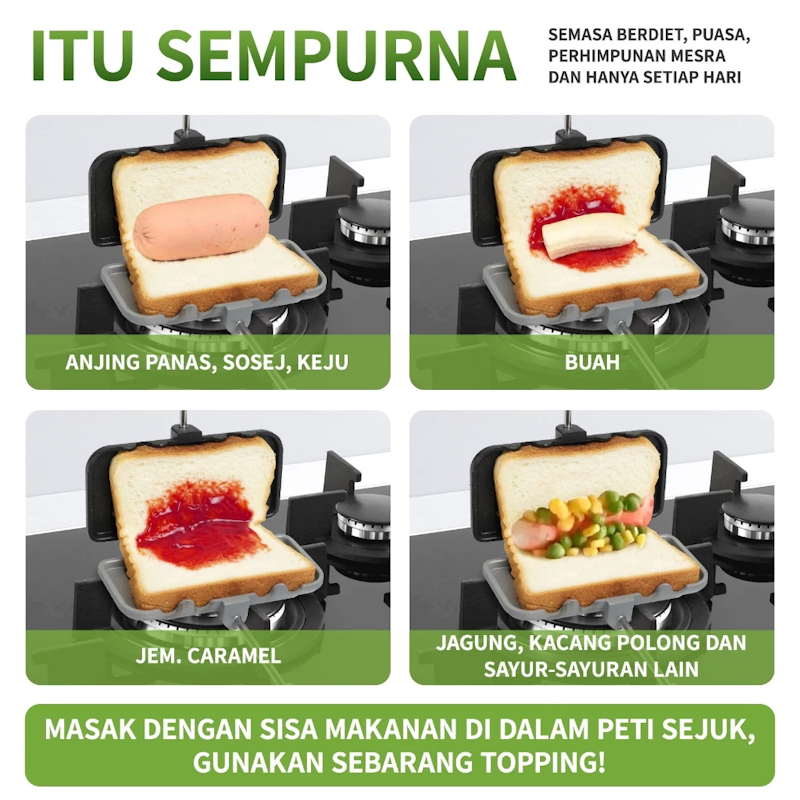 เครื่องทำแซนด์วิช Non - stick Panini Maker 2