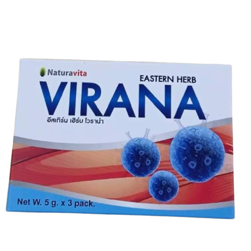 VIRANA ยาทาแก้เริม 1