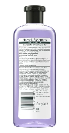 Shampoo Lavender Anti Frizz 2