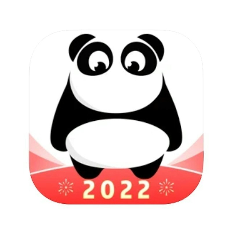 แอปเรียนภาษาจีน ฟรี ChineseSkill - Learn Chinese 1