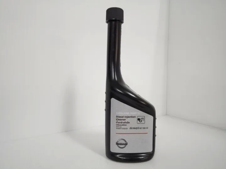 Diesel Injector Cleaner 2