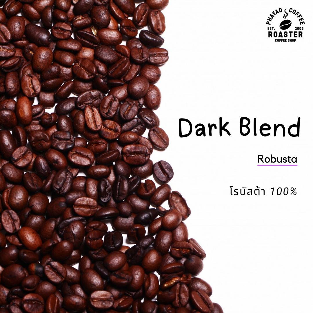 Robusta 3