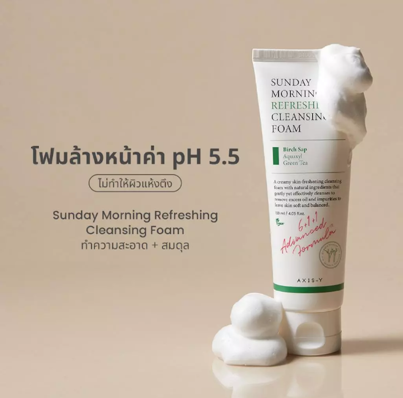 Sunday Morning Refreshing Cleansing Foam 3