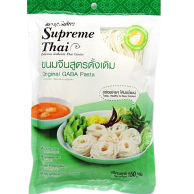 เส้นก๋วยเตี๋ยวอบแห้ง เส้นขนมจีนจากข้าวเพาะงอก 3