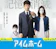 TV Asahi ซีรีย์ญี่ปุ่น I'm Home ปริศนาวันกลับบ้าน 1