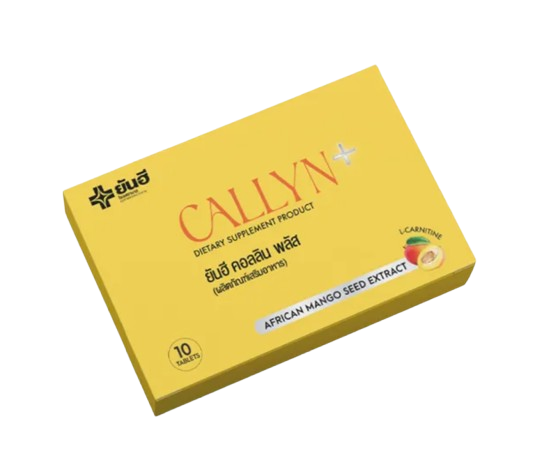 Collyn Plus 2