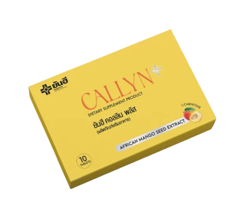 Collyn Plus 2