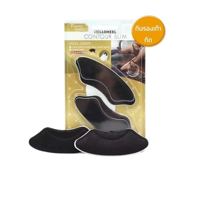 แผ่นกันรองเท้ากัด รุ่น Contour Slim Fitter Grips 3