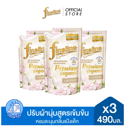 Concentrated Premium Organic White Rose 3