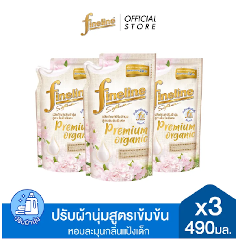 Concentrated Premium Organic White Rose 3