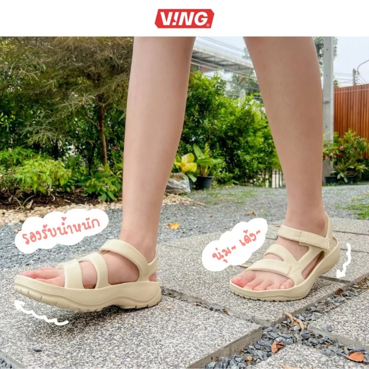  Sandals รุ่น Kirion 1.5 3