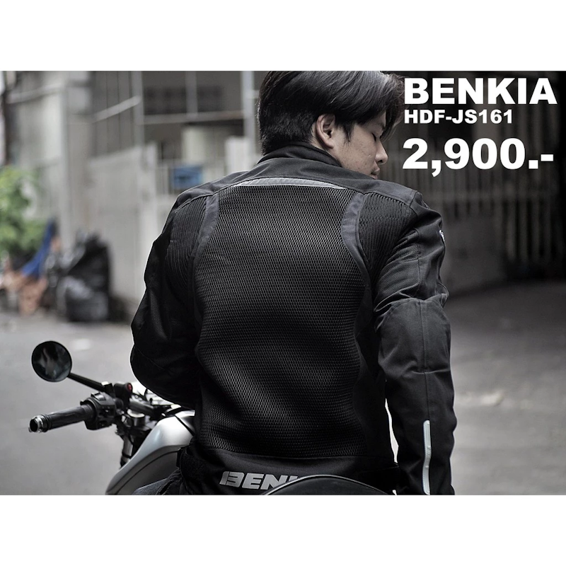 เสื้อการ์ด 3