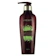 Hybeauty 6. Hybeauty Vitalizing Hair & Scalp Shampoo 1