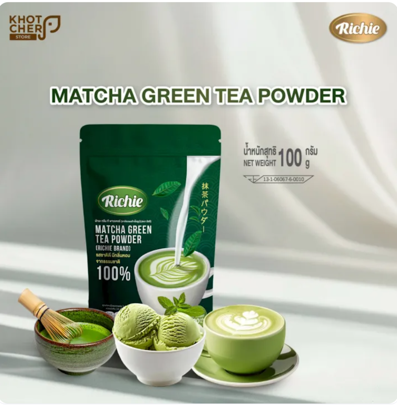 Matcha Green Tea Powder 3