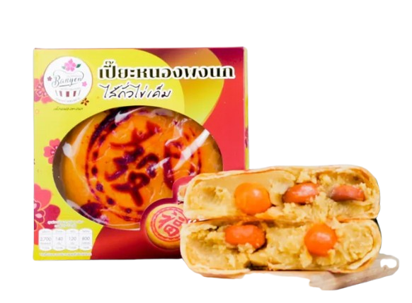 10 ขนมเปี๊ยะ เจ้าไหนอร่อย ปี 2026 รวมเจ้าดัง มีหลายไส้ 5