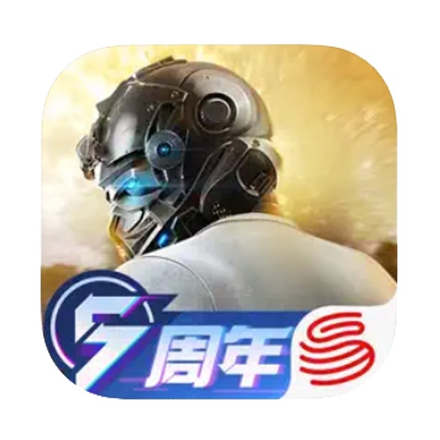 เกม Battle Royale Knives Out 1
