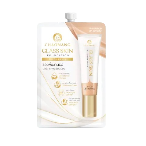 Glass Skin Foundation 1