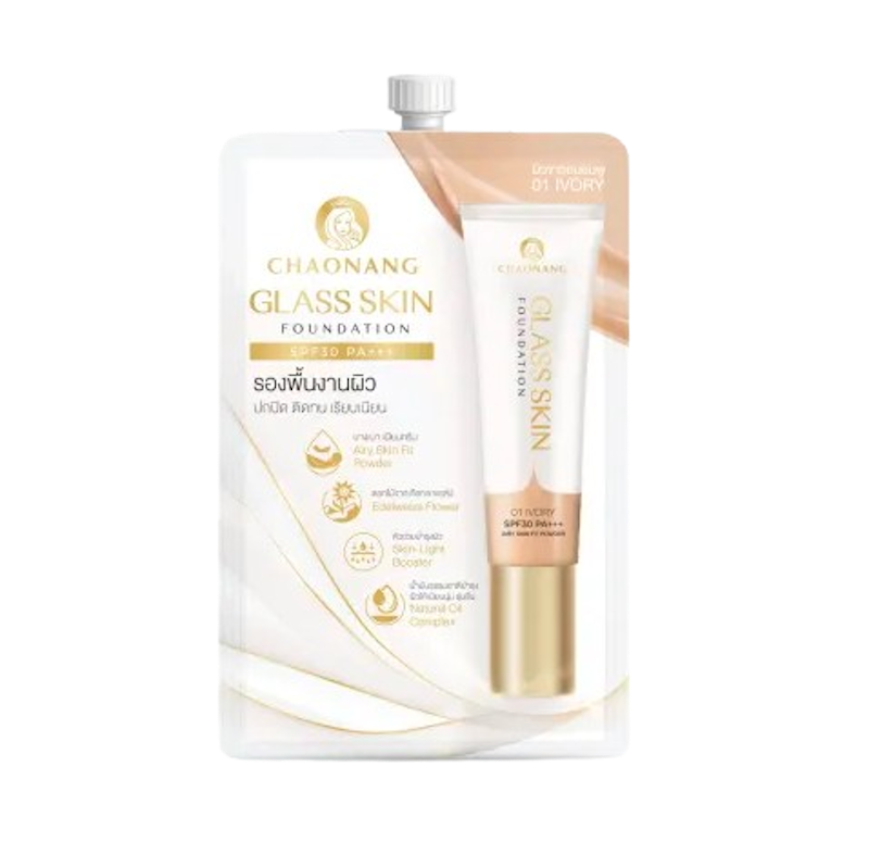 Glass Skin Foundation 1