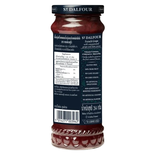 French Grape Jam 2