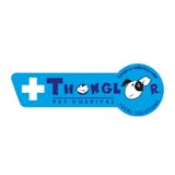 ตรวจสุขภาพสุนัข ที่ไหนดี ปี 2026 รวมโปรแกรม ตรวจประจำปี 2
