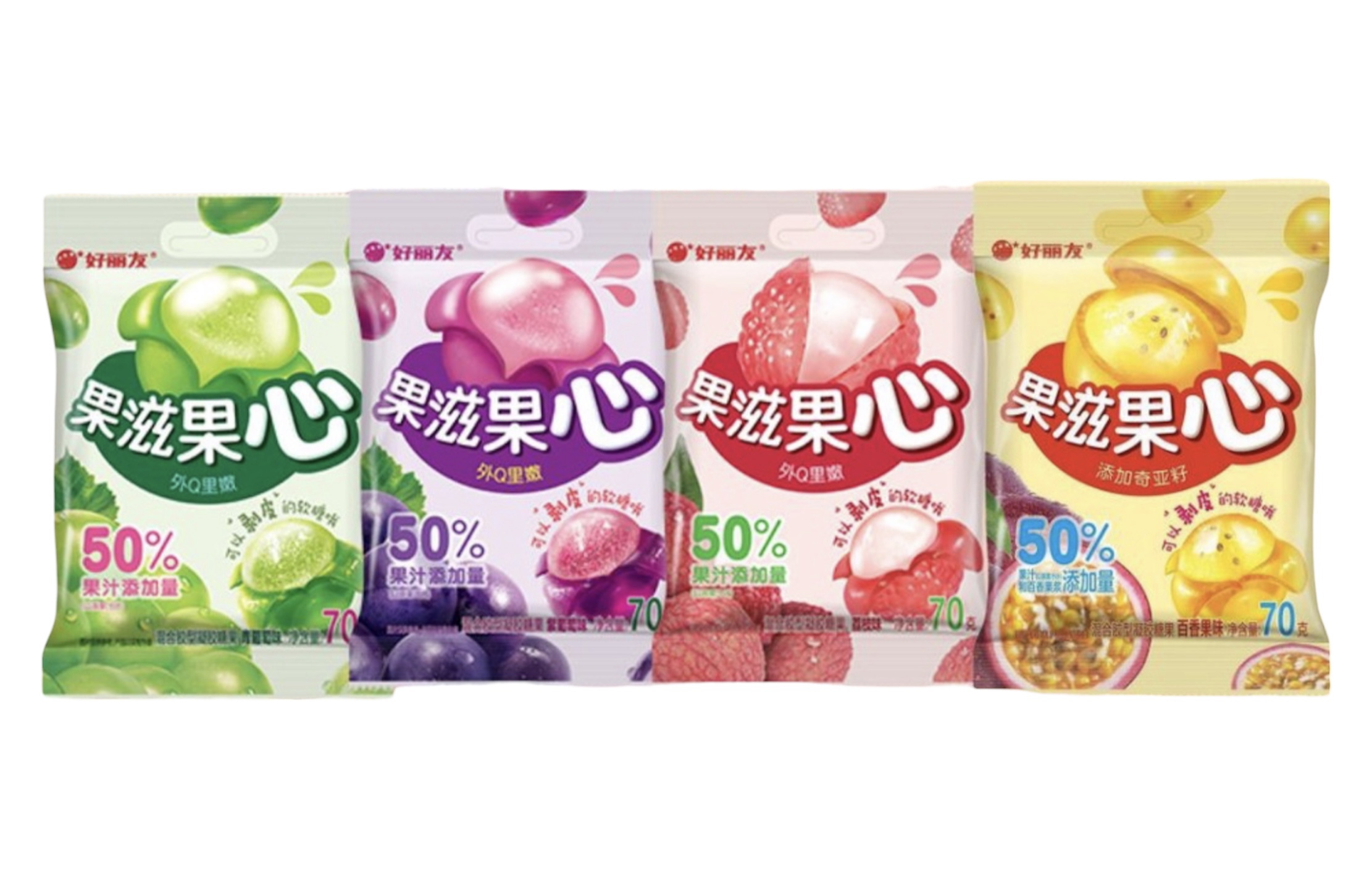 10 เยลลี่ ยี่ห้อไหนอร่อย ปี 2026 รวมรสผลไม้ยอดฮิต 2