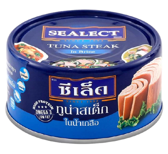 อาหารแห้งในเซเว่น ทูน่าสเต๊กในน้ำเกลือ 1