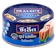 SEALECT อาหารแห้งในเซเว่น ทูน่าสเต๊กในน้ำเกลือ 1