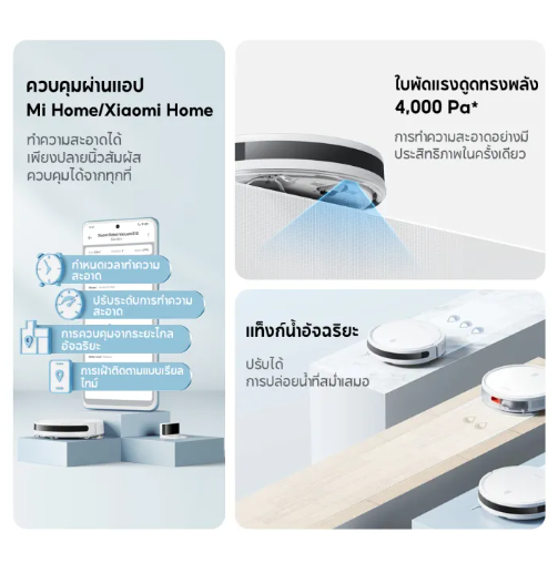 Robot Vacuum Mop E10 4