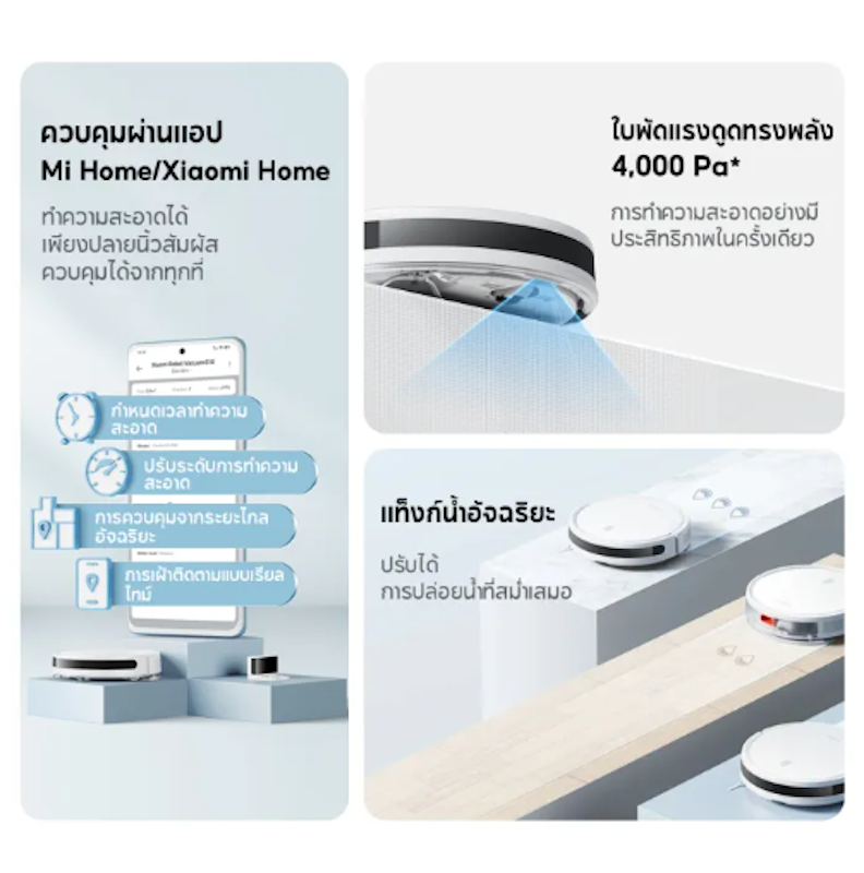 Robot Vacuum Mop E10 4