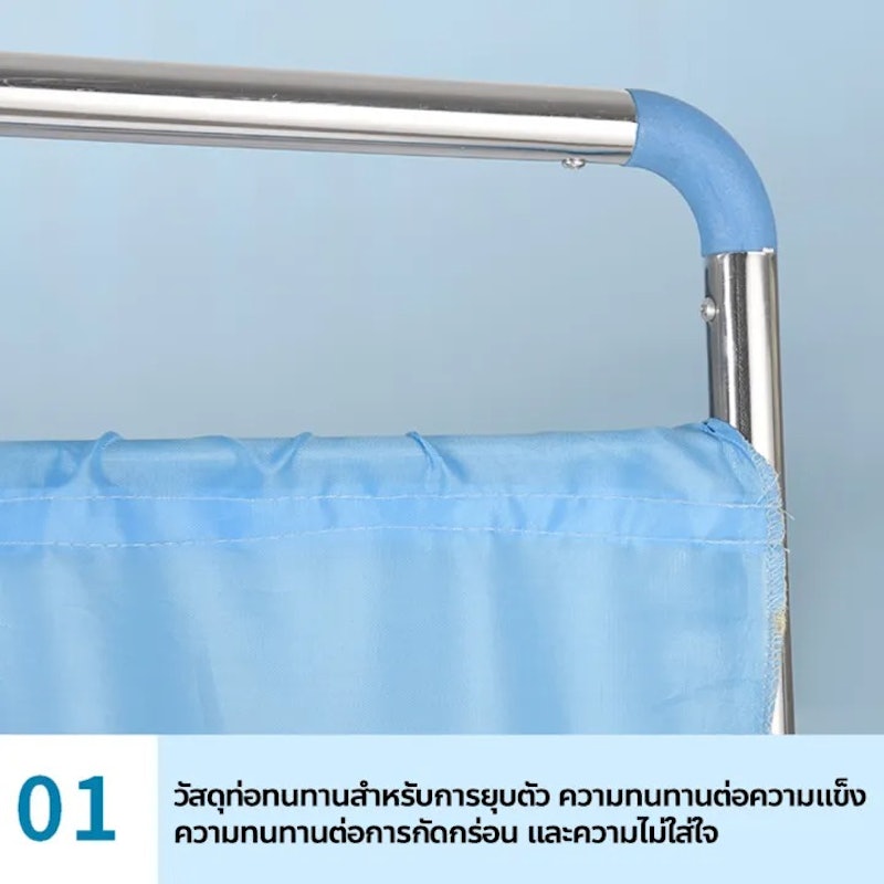 ฉากกั้นห้องพยาบาล 5 พับ มุมเหล็ก 3