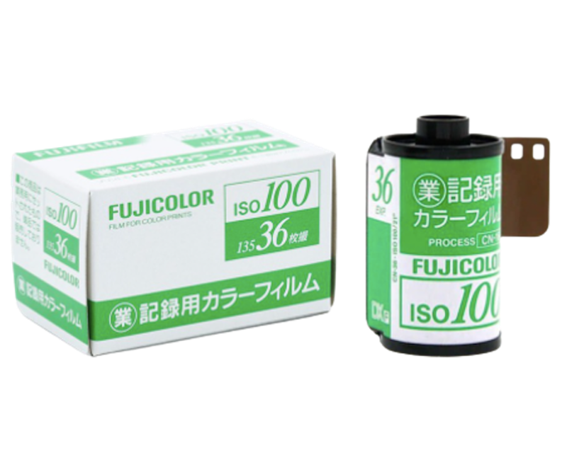 ฟิล์มสีถ่าย Portrait Fujicolor100 1