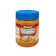 Mcgarrett เนยถั่วลิสงชนิดบดหยาบ Crunchy Peanut Butter 1